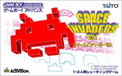 Space Invaders EX [Japan] image