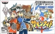 logo Roms Summon Night : Craft Sword Monogatari [Japan]