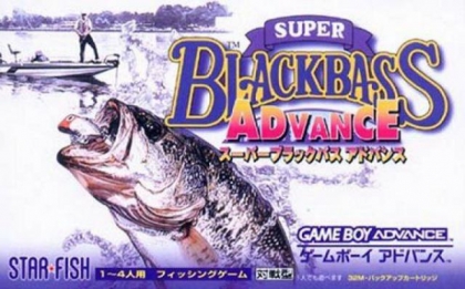 American Bass Challenge [Japan] image