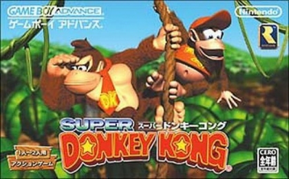 Super Donkey Kong [Japan] image