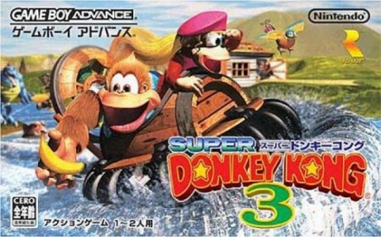Super Donkey Kong 3 [Japan] image