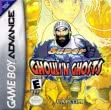 logo Emulators Super Ghouls'n Ghosts [USA]