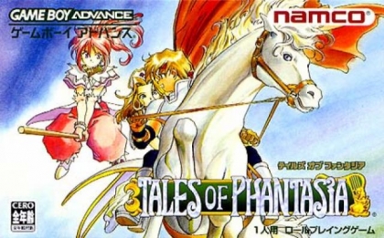 Tales of Phantasia [Japan] image