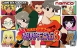 Логотип Emulators Tales of the World : Narikiri Dungeon 3 [Japan]