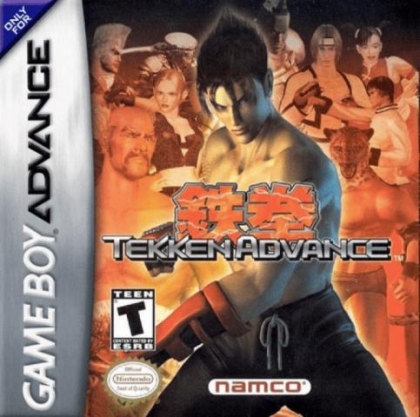 Tekken Advance [Europe] image