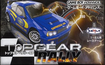 Top Gear Rally [Japan] image