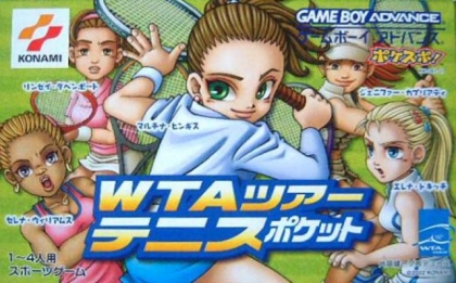 WTA Tour Tennis Pocket [Japan] image
