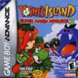 Logo Emulateurs Super Mario Advance 3 - Yoshi's Island [China]