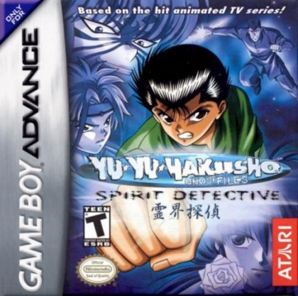 Yu Yu Hakusho - Ghost Files: Spirit Detective [USA] image