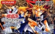 logo Emulators Yu-Gi-Oh! Duel Monsters Expert 3 [Japan]