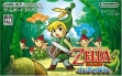 Логотип Emulators Zelda no Densetsu : Fushigi no Boushi [Japan]
