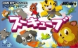 Логотип Emulators Zoocube [Japan]