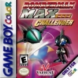 logo Roms Bomber Man Max : Yami no Senshi [Japan]