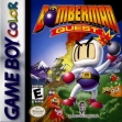 logo Roms Bomberman Quest [Japan]