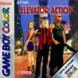 logo Emulators Elevator Action EX [Europe]