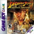 Логотип Emulators Indiana Jones and the Infernal Machine [USA]