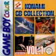 Логотип Emulators Konami GB Collection Vol.1 [Europe]