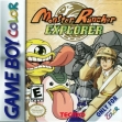 Логотип Emulators Monster Rancher Explorer [USA]