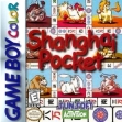 logo Roms Shanghai Pocket [USA]