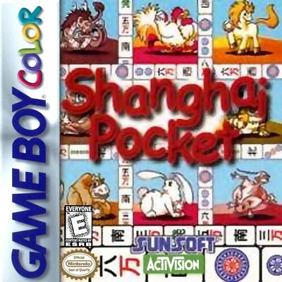 Shanghai Pocket [USA] image