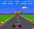 logo Roms POLE POSITION [GERMANY]