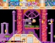 Логотип Roms SEXY PARODIUS