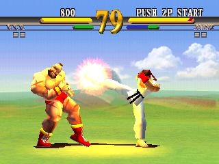 STREET FIGHTER EX2 [ASIA] (CLONE) image