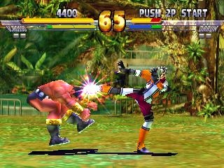 STREET FIGHTER EX2 PLUS [SPAIN] (CLONE) image