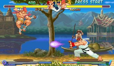 STREET FIGHTER ZERO 2 [JAPAN] (CLONE) image