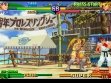 logo Emulators STREET FIGHTER ZERO 3 UPPER [JAPAN]