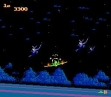 logo Roms SKY DESTROYER [JAPAN]