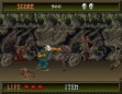 logo Roms SPLATTER HOUSE [JAPAN] (CLONE)