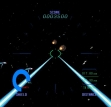 logo Roms STARBLADE [JAPAN] (CLONE)