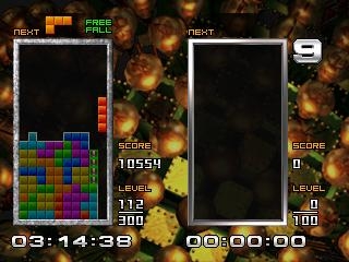 TETRIS THE ABSOLUTE THE GRAND MASTER 2 image
