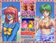 logo Roms TOKIMEKI MEMORIAL TAISEN PUZZLE-DAMA