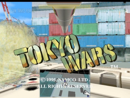 TOKYO WARS image