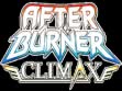 logo Emulators AFTER BURNER CLIMAX