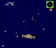 Logo Roms AMBUSH (CLONE, HACK)