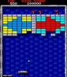 logo Roms ARKANOID - REVENGE OF DOH [USA] (CLONE)