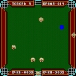 logo Roms BILLIARD