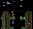 logo Roms BLAZING LAZERS [USA]