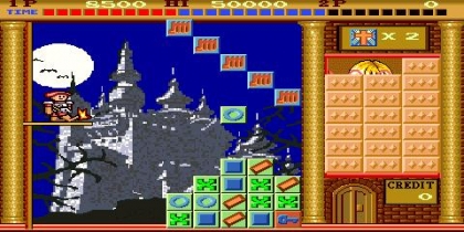 CASTLE OF DRACULA image