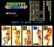 Logo Roms COUNTRY GIRL [JAPAN]