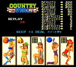 COUNTRY GIRL [JAPAN] image