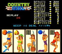COUNTRY GIRL [JAPAN] (CLONE) image