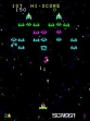 Логотип Roms COSMIC ALIEN (CLONE)