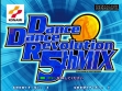 Логотип Roms DANCE DANCE REVOLUTION 5TH MIX