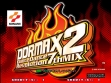 Логотип Roms DDR MAX 2 - DANCE DANCE REVOLUTION 7TH MIX
