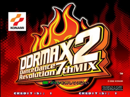 DDR MAX 2 - DANCE DANCE REVOLUTION 7TH MIX image