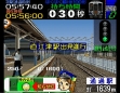 Logo Roms DENSHA DE GO! 2 KOUSOKU-HEN (CLONE)